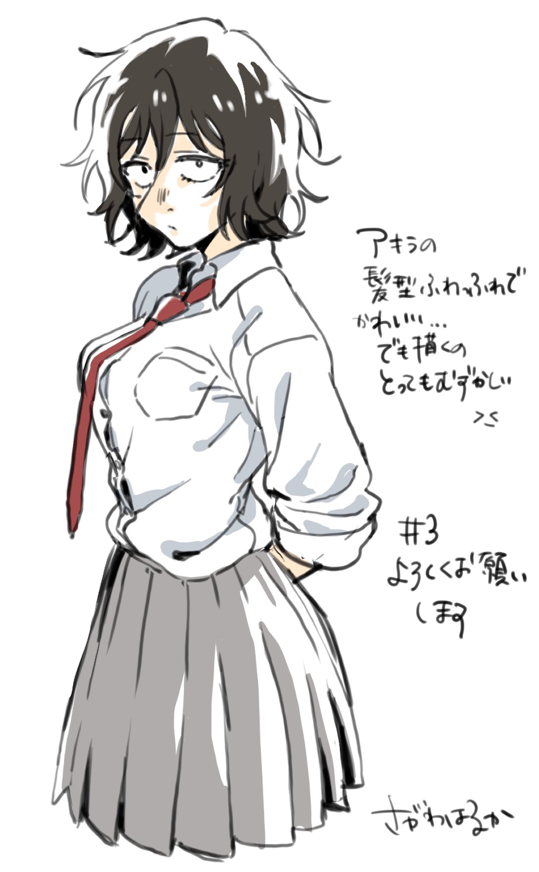 sagawa haruka, asai akira, yofukashi no uta, highres, 1girl, black hair, collared shirt, grey skirt, hair between eyes, looking at viewer, necktie, pleated skirt, red necktie, school uniform, shirt, short hair, simple background, skirt, solo, transparent background, white shirt