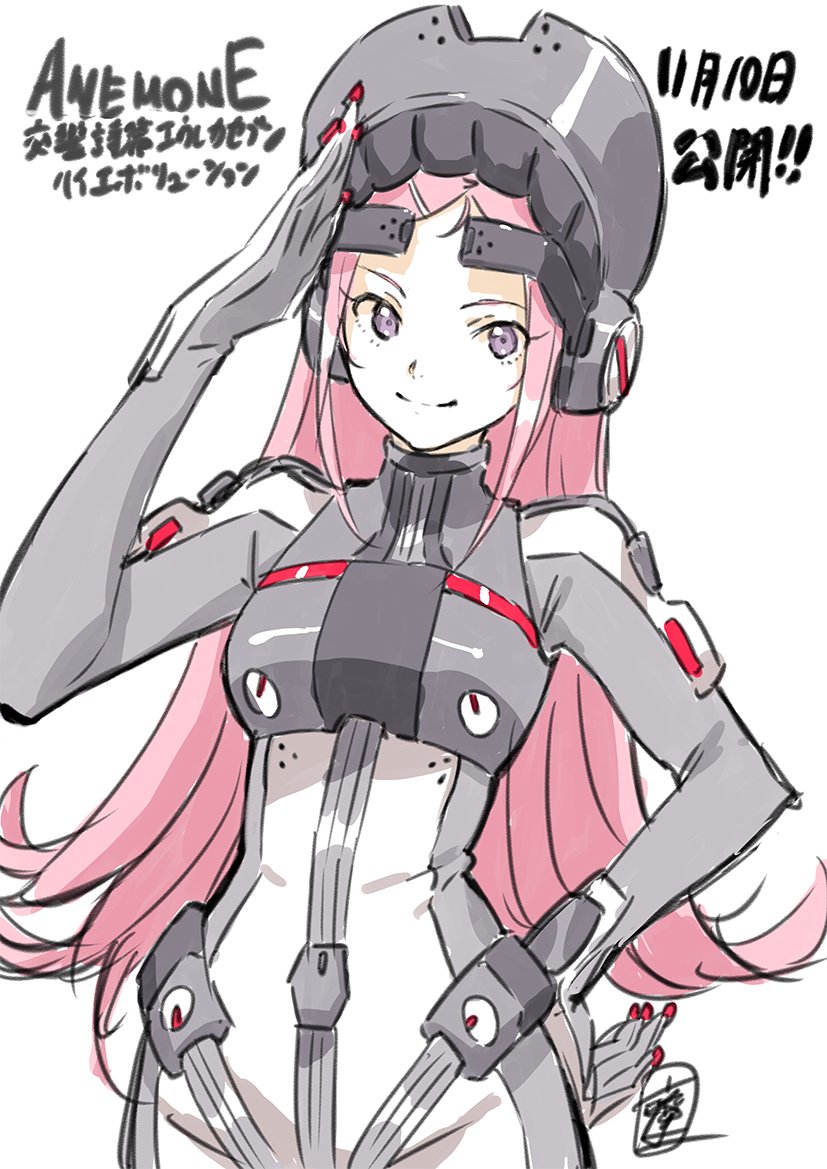 saitou masatsugu, anemone (eureka seven), eureka seven, eureka seven (series), official art, 1girl, character name, closed mouth, gloves, groin, hair ornament, hairclip, long hair, looking at viewer, mecha pilot suit, pink hair, purple eyes, simple background, smile, solo, white background