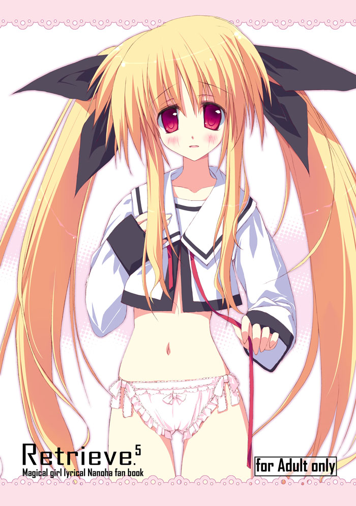 tsurusaki takahiro, fate testarossa, lyrical nanoha, mahou shoujo lyrical nanoha, 00s, blush, flat chest, loli, long hair, panties, school uniform, serafuku, solo, underwear, very long hair