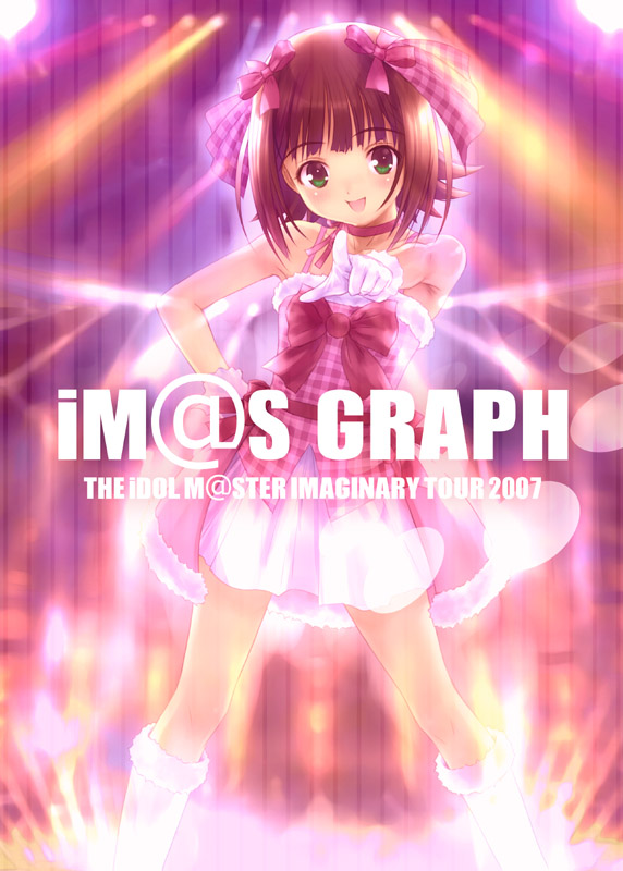 goto p, amami haruka, idolmaster, idolmaster (classic), idolmaster 1, tagme, 00s, cute & girly (idolmaster), pointing, solo
