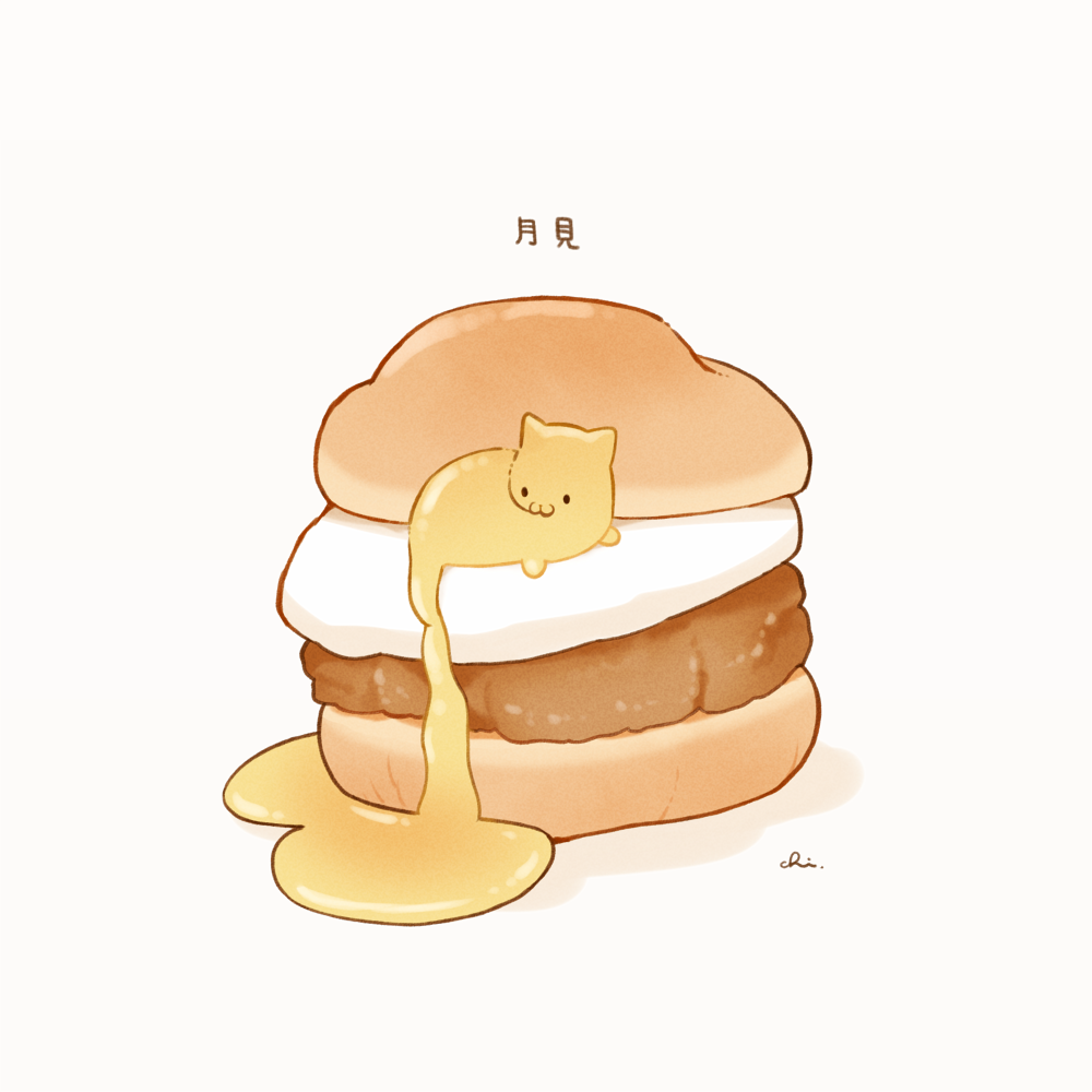 chai (drawingchisanne), original, burger, cat, cats are liquid, food, food-themed creature, food focus, in food, melting, no humans, signature, undersized animal, white background