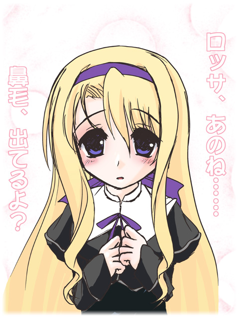 frapowa, carim gracia, lyrical nanoha, mahou shoujo lyrical nanoha, mahou shoujo lyrical nanoha strikers, eyebrows, translation request, 00s, 1girl, :o, blonde hair, blue eyes, blush, female focus, hairband, heterochromia, long hair, long sleeves, looking at viewer, parted lips, portrait, purple eyes, simple background, solo, text focus, upper body, white background