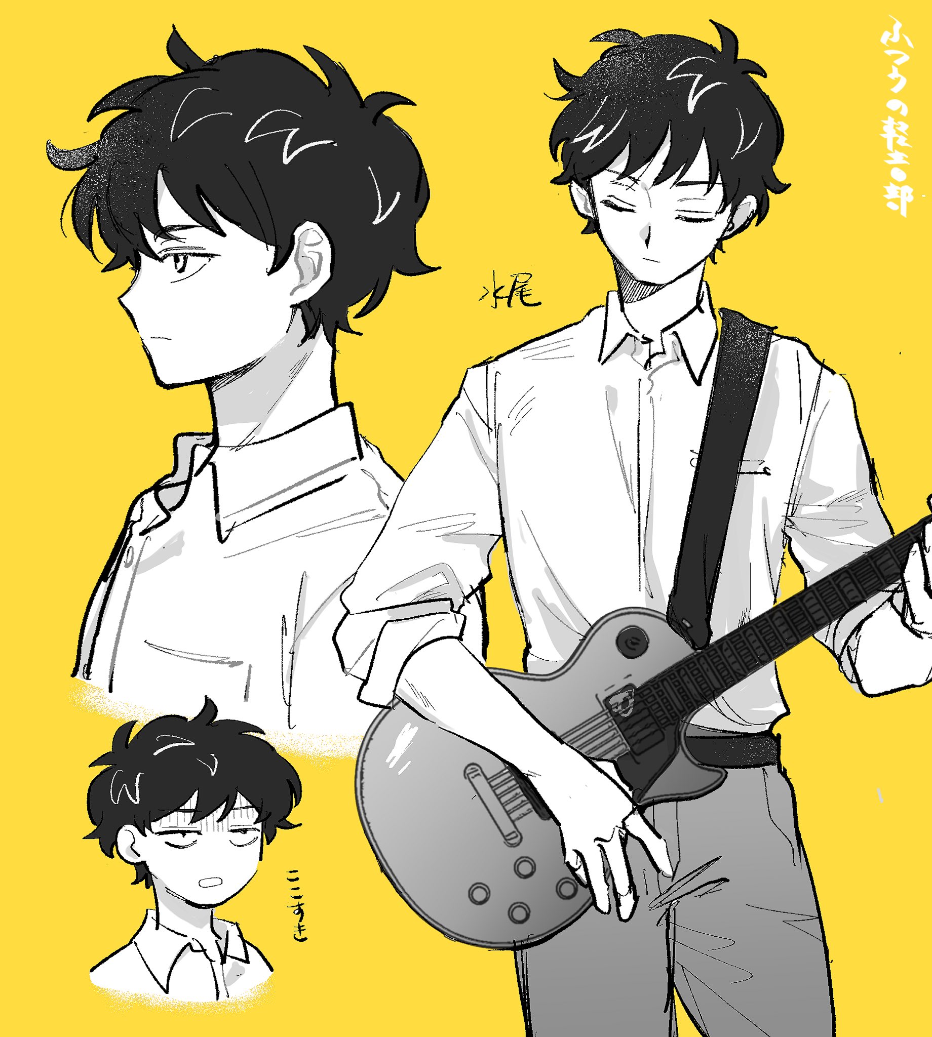nabe940, mizuo haruichi, futsuu no keion-bu, commentary, highres, 1boy, annoyed, belt, breast pocket, character name, closed eyes, closed mouth, collared shirt, copyright name, cowboy shot, dress shirt, electric guitar, from side, gibson les paul, greyscale with colored background, guitar, guitar strap, holding, holding guitar, holding instrument, instrument, male focus, multiple views, pants, pocket, profile, shaded face, shirt, shirt tucked in, short hair, simple background, solo, yellow background