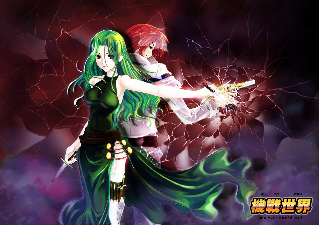 st.microscope, axel almer, lamia loveless, banpresto, super robot wars, super robot wars advance, super robot wars advanced portable, 2girls, breasts, green eyes, green hair, gun, handgun, knife, medium breasts, multiple girls, pistol, red eyes, red hair, revolver, thigh strap, weapon