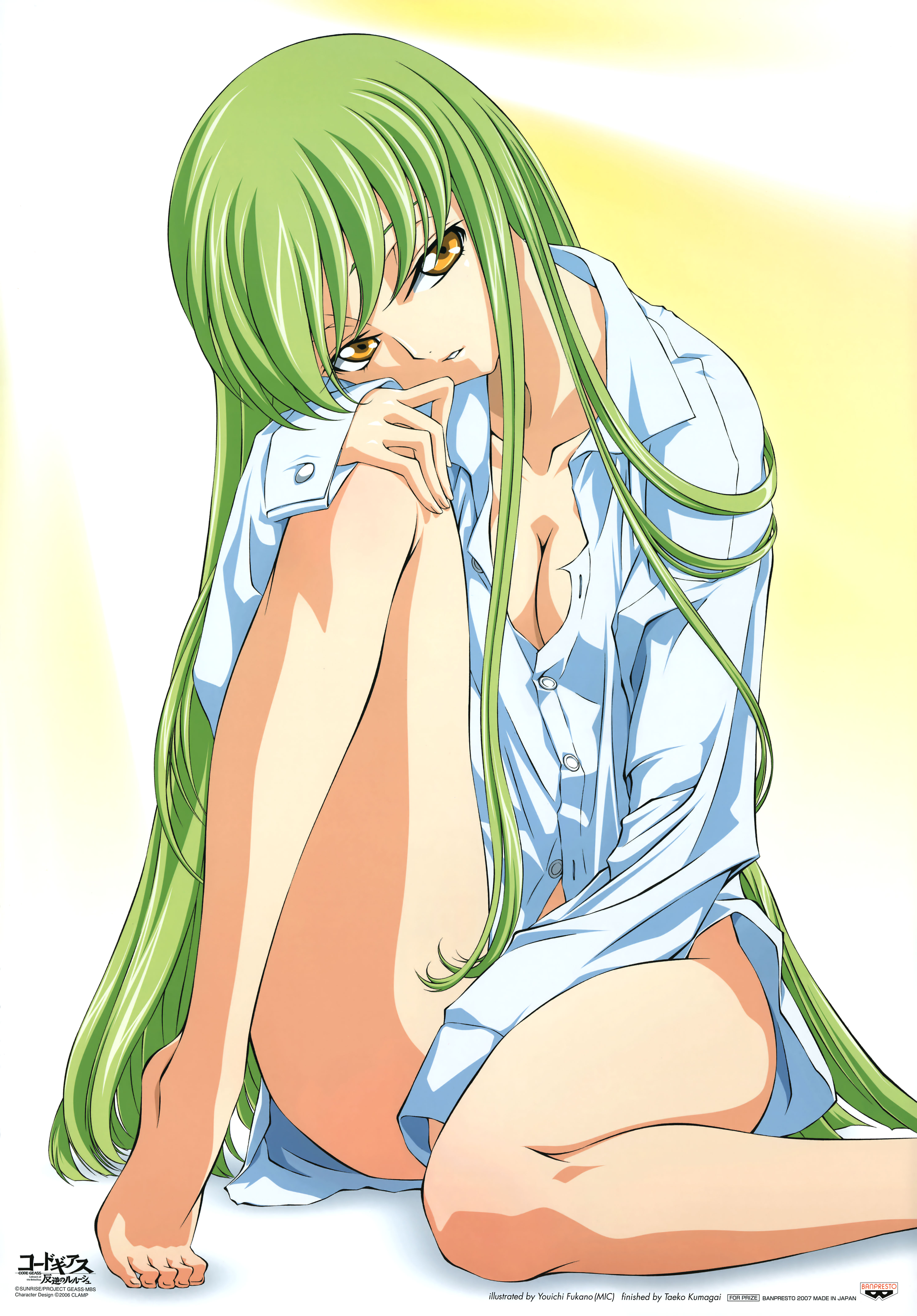 fukano youichi, kumagai taeko, c.c., code geass, absurdres, highres, 00s, 1girl, barefoot, bottomless, breasts, cleavage, dress shirt, feet, female focus, green hair, leg lift, long hair, long legs, shirt, sitting, solo, very long hair, yellow eyes