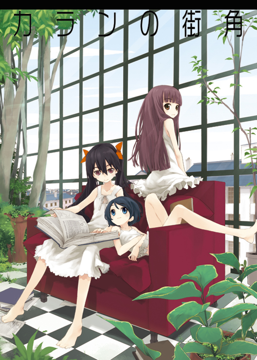 kusano houki, original, 3girls, bare legs, bare shoulders, barefoot, blue eyes, blue hair, book, brown hair, checkered floor, city, cloud, couch, day, dress, feet, female focus, floor, greenhouse, indoors, legs, long hair, lying, multiple girls, perspective, plant, potted plant, red hair, red upholstery, sitting, sky, smile, sundress, tree, twintails, white dress, window