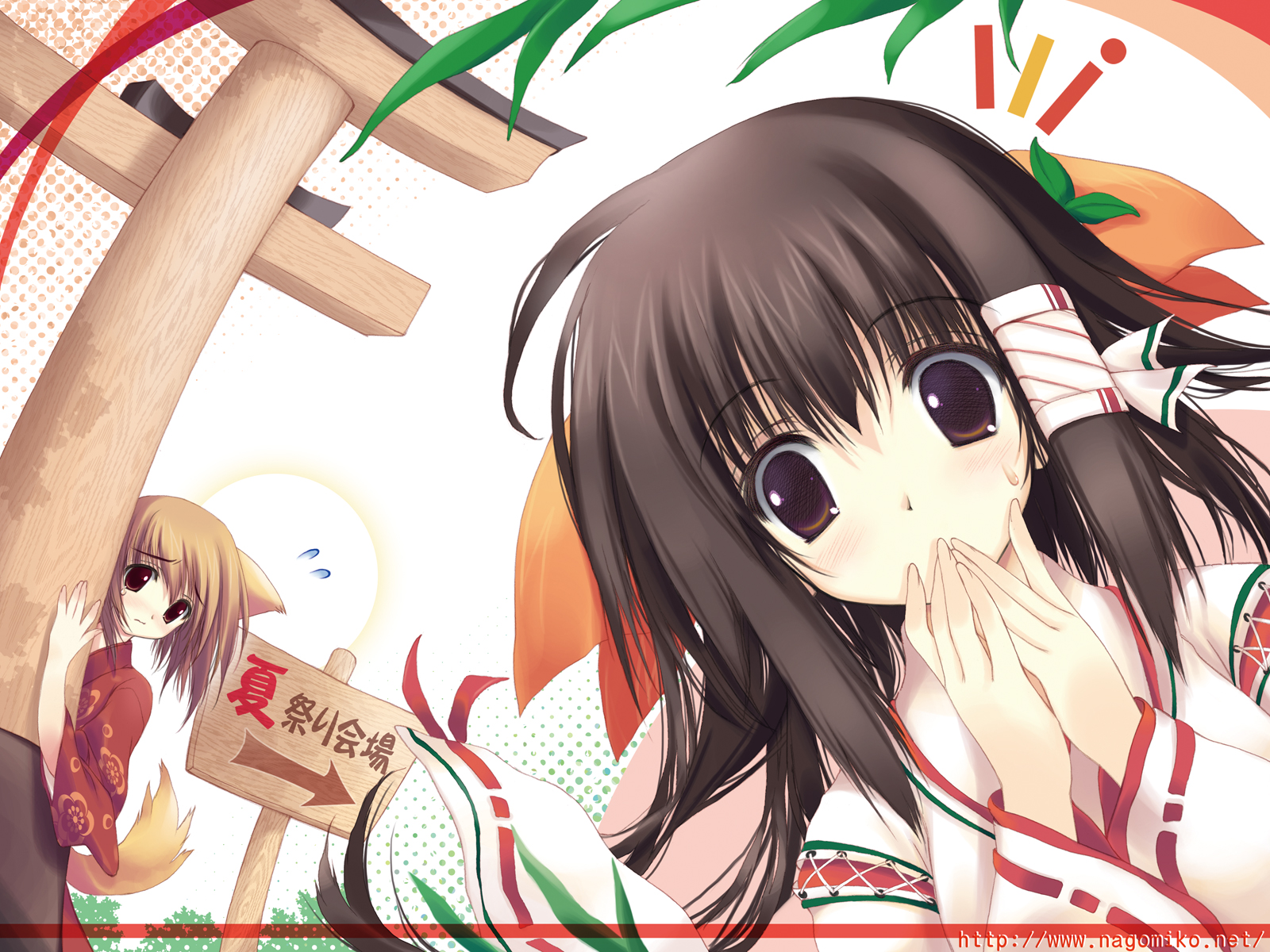 nagomi (kazu910), tenmu shinryuusai, highres, 2girls, animal ears, covering own mouth, flying sweatdrops, fox ears, fox tail, hair tubes, japanese clothes, miko, multiple girls, peeking out, sweatdrop, tail, tenmu, torii