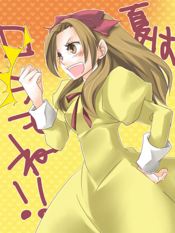 bk, mudo (saji), houshakuji renge, ouran high school host club, lowres, translation request, >:d, 00s, 1girl, :d, ^^^, blush, bow, breasts, brown eyes, brown hair, clenched hand, cowboy shot, dress, female focus, gradient background, hair bow, heart, heart background, juliet sleeves, long hair, long sleeves, looking at viewer, medium breasts, open mouth, puffy sleeves, red bow, red ribbon, ribbon, serious, smile, solo, standing, tareme, v-shaped eyebrows, yellow dress