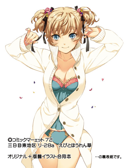 miyata souji, blonde hair, blue eyes, lingerie, panties, ribbon, solo, sweater, twintails, underwear