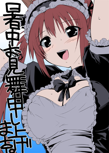 airi (queen's blade), airi (the infernal temptress), queen's blade, 00s, 1girl, arms up, blue background, blush, breasts, covered erect nipples, female focus, gradient background, hairband, large breasts, lolita hairband, long hair, open mouth, shochuumimai, smile, solo, white background