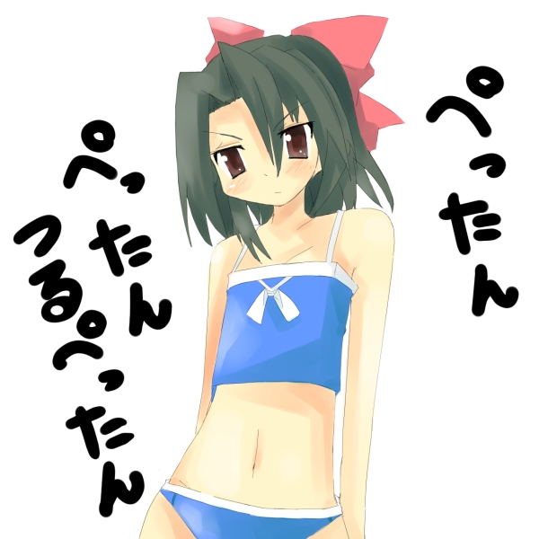 kanikama, kiyoura setsuna, school days, tsurupettan, translation request, 00s, 1girl, bikini, black hair, blue bikini, blush, bow, female focus, flat chest, hair bow, navel, red eyes, short hair, simple background, solo, swimsuit, tankini