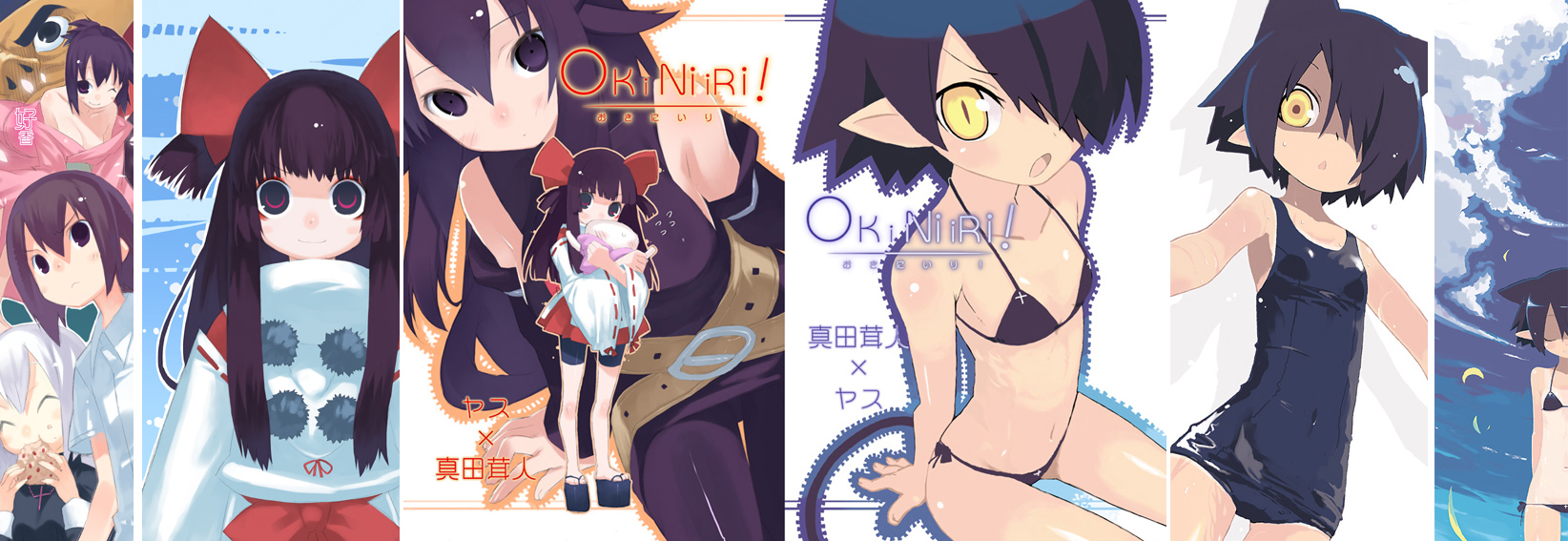 sanada taketo, yasu, arue, original, highres, long image, wide image, 5girls, bike shorts, bikini, black one-piece swimsuit, multiple girls, one-piece swimsuit, school swimsuit, side-tie bikini bottom, swimsuit