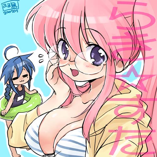 furudori yayoi, izumi konata, takara miyuki, lucky star, lowres, 00s, 2girls, bikini, bikini top only, breasts, glasses, large breasts, mole, mole under eye, multiple girls, one-piece swimsuit, ponytail, school swimsuit, striped bikini, striped clothes, swimsuit