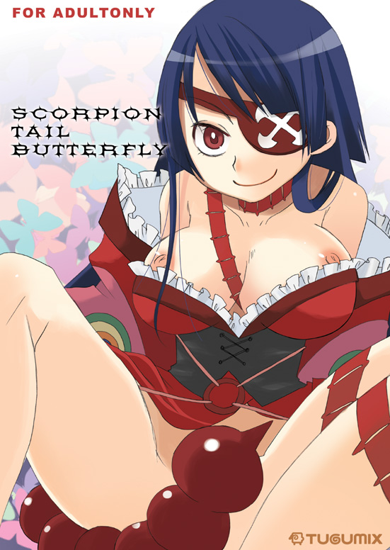 hayashi tsugumi, adiane, tengen toppa gurren lagann, 00s, 1girl, blue hair, breasts, corset, dress, eyepatch, female focus, long hair, nipples, no panties, scorpion tail, smile, solo, tail, tattoo