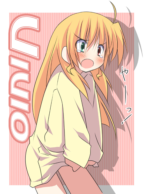 mizoguchi keiji, vivio, lyrical nanoha, mahou shoujo lyrical nanoha, mahou shoujo lyrical nanoha strikers, 00s, bottomless, heterochromia, solo