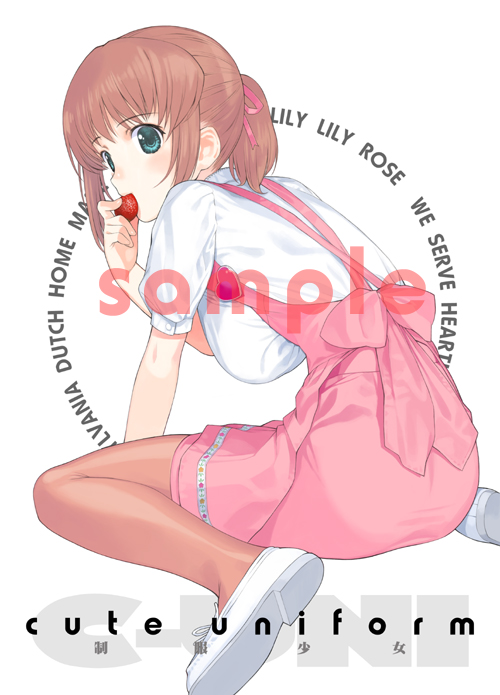mibu natsuki, anna miller, original, 1girl, breasts, brown hair, female focus, food, fruit, green eyes, hair ribbon, holding, holding food, holding fruit, large breasts, looking back, pantyhose, ponytail, ribbon, sample watermark, sitting, solo, strawberry, waitress, watermark