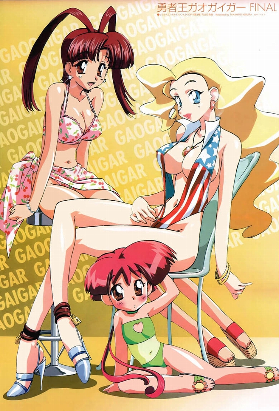 kimura takahiro, hatsuno hana, swan white, utsugi mikoto, yuusha ou gaogaigar, yuusha series, highres, official art, 1990s (style), 3girls, american flag, american flag bikini, american flag print, american flag swimsuit, ankle cuffs, anklet, antenna hair, bikini, blonde hair, blue eyes, blush, breasts, brown eyes, brown hair, cherry print, cleavage, cleavage cutout, clothing cutout, covered erect nipples, earrings, flag print, flag print bikini, flat chest, food print, fruit print, high heels, jewelry, large breasts, lipstick, lock, long hair, looking at viewer, makeup, multiple girls, navel, padlock, pink lips, pink sarong, print bikini, red hair, retro artstyle, sandals, sarong, shoes, short hair, smile, swimsuit, united states, unzipped, unzipping