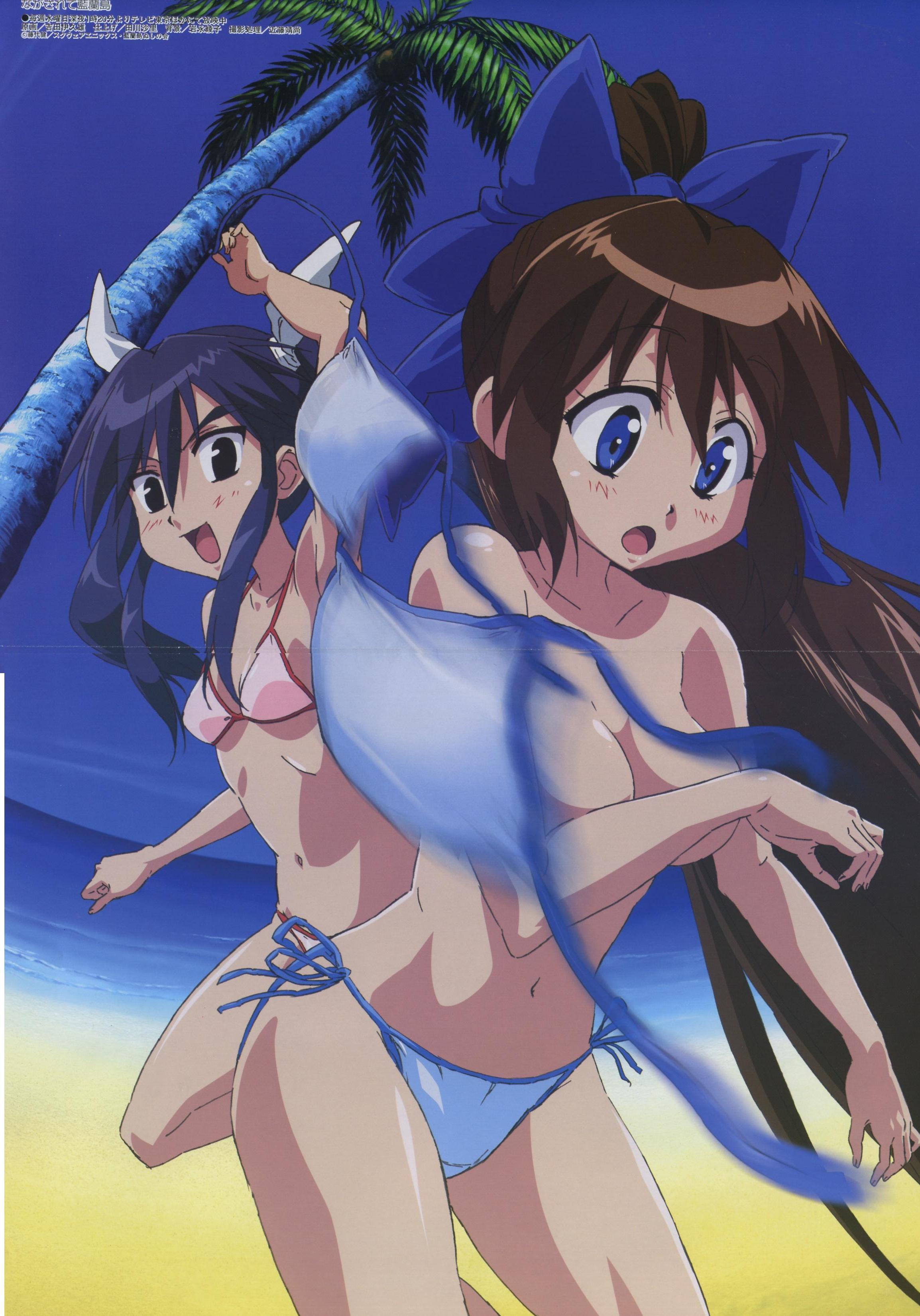 suzu, yoshida ikuo, ayane (nagasarete airantou), megami magazine, nagasarete airantou, breast hold, topless, untied, absurdres, highres, scan, 2girls, arm up, beach, bikini, black eyes, blue eyes, blue hair, breasts, brown hair, crease, flat chest, hair ribbon, leg lift, long hair, looking down, motion blur, multiple girls, naughty face, navel, open mouth, palm tree, ponytail, ribbon, side-tie bikini bottom, surprised, swimsuit, tree, twintails, very long hair, water