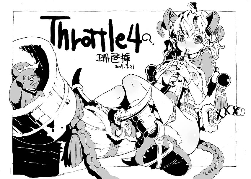 sanbasou, 1girl, ?, braid, breasts, female focus, greyscale, horns, monochrome, nipples, no panties, pointy ears, single horn, solo, squirrel, sword, text focus, weapon