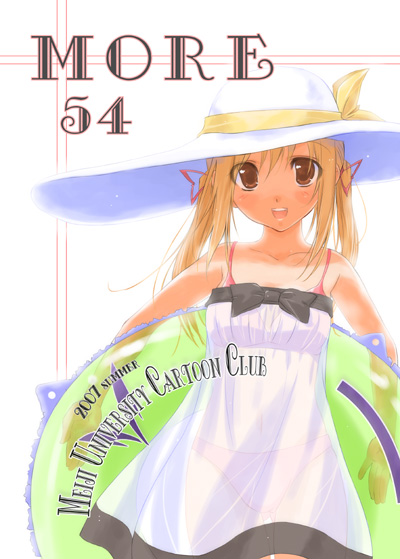 shibusawa hayato, original, dress, hat, panties, see-through clothes, solo, underwear