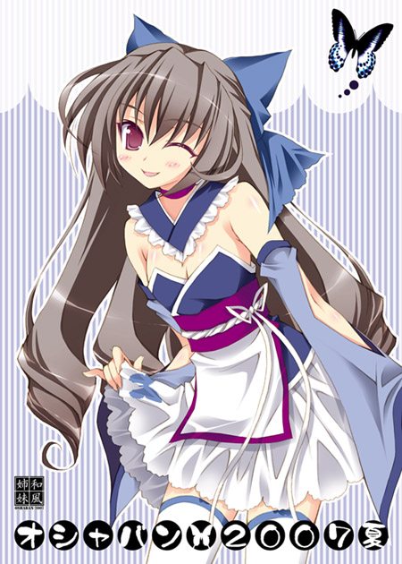 sasahiro, original, bug, butterfly, insect, solo, thighhighs, waitress, zettai ryouiki