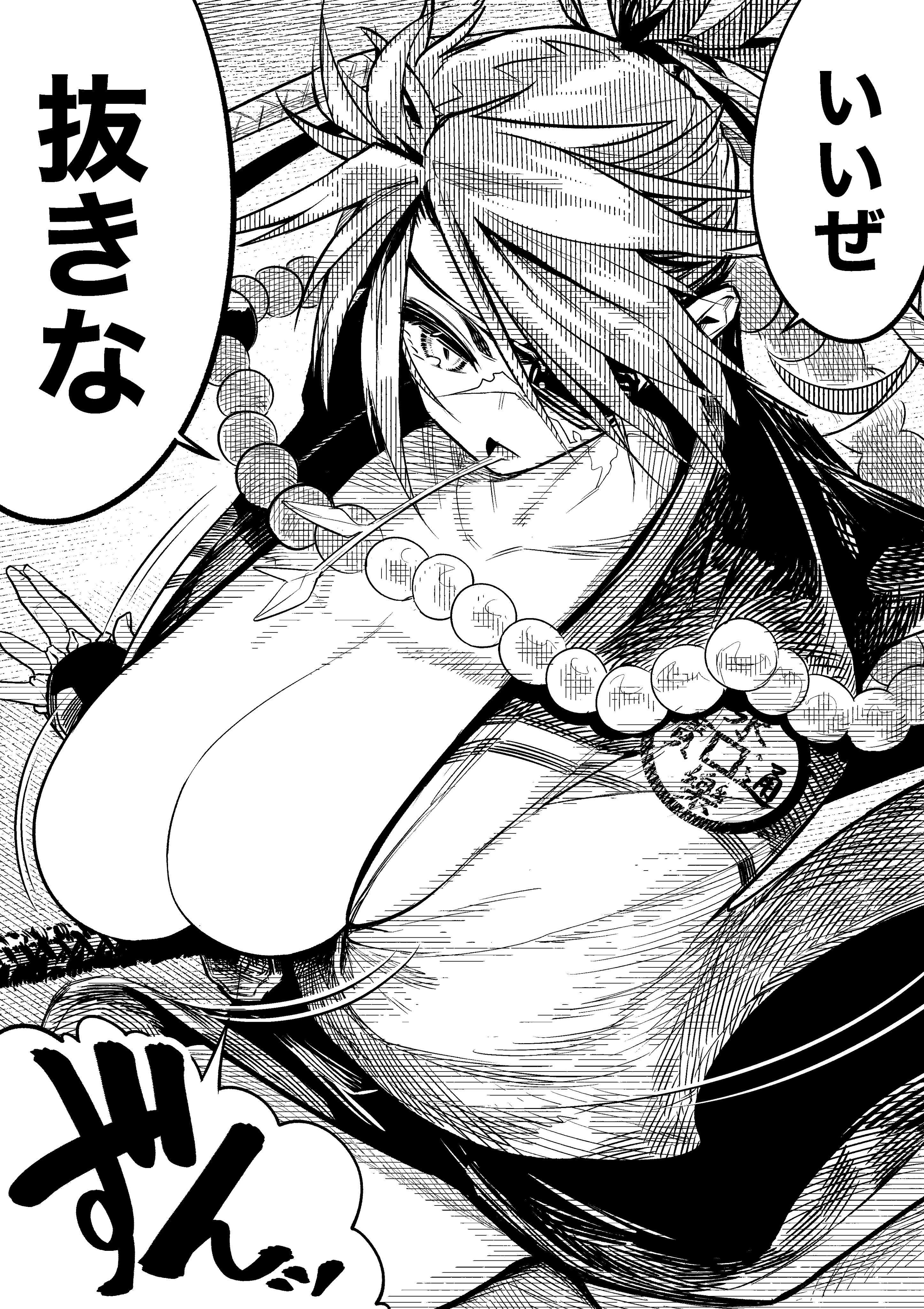yamakusa yuu, original, absurdres, highres, 1girl, beads, breasts, cleavage, eyepatch, gauntlets, huge breasts, japanese clothes, katana, kimono, monochrome, mouth hold, rosary, scar, scar on face, scar on nose, sheath, speech bubble, spiked hair, stalk in mouth, sword, unsheathing, weapon