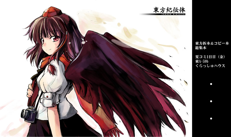hirasaka makoto, shameimaru aya, touhou, translation request, 1girl, black hair, black wings, camera, female focus, hat, red eyes, scarf, solo, standing, tokin hat, white background, wings