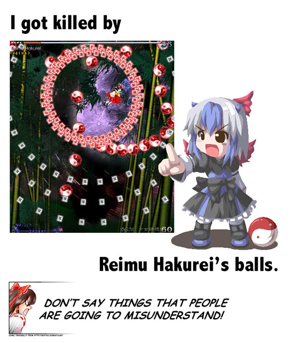 hakurei reimu, tokiko (touhou), touhou, 2girls, danmaku, english text, female focus, head wings, multicolored hair, multiple girls, parody, sexually suggestive, white background, wings, yin yang