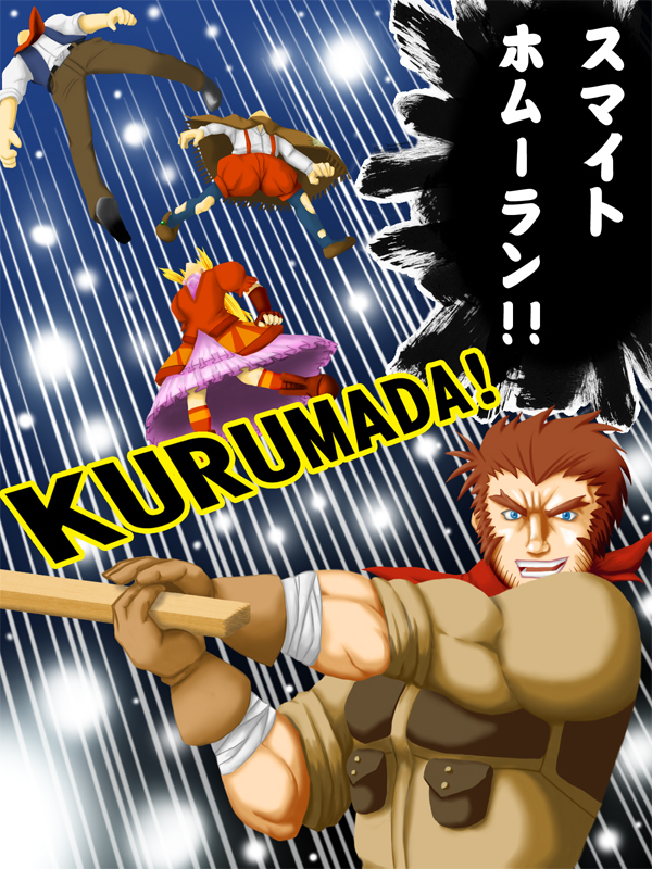 original, pixiv western, 1girl, 2boys, attack, blue eyes, facial hair, gloves, guy smith (mtkn), mature male, mtkn, multiple boys, muscular, muscular male, short hair, tall male, tally