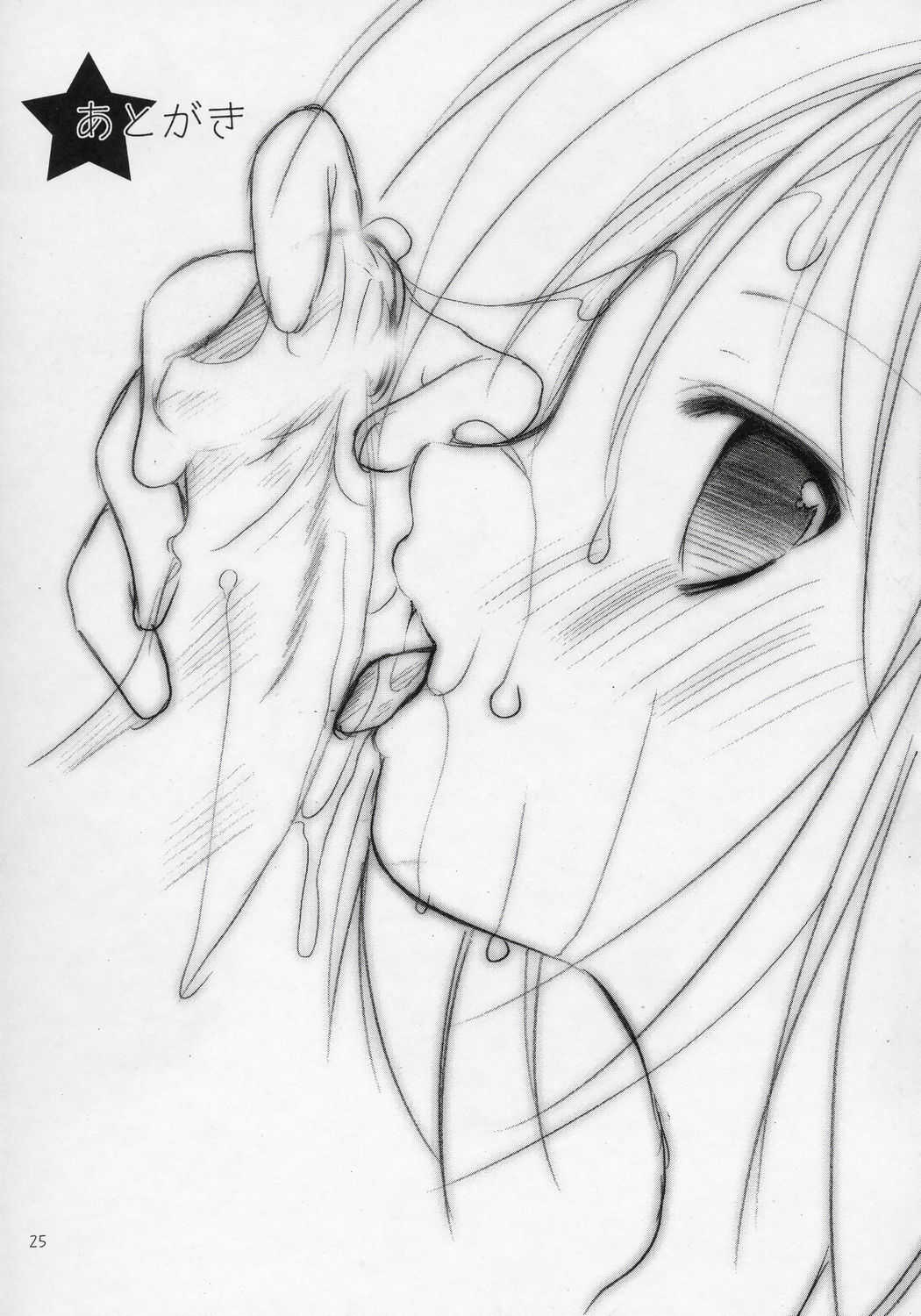 azuma yuki, highres, 1girl, fellatio, greyscale, licking, monochrome, oral, penis, solo focus