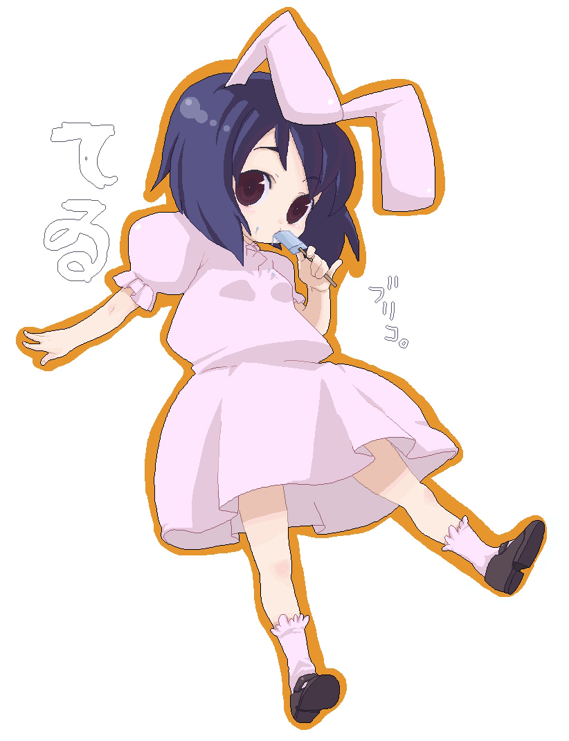 buriki, inaba tewi, touhou, 1girl, animal ears, black hair, black shoes, black socks, character name, dress, eating, female focus, food, full body, pink dress, popsicle, puffy short sleeves, puffy sleeves, rabbit ears, shoes, short hair, short sleeves, simple background, socks, solo, white background, white socks