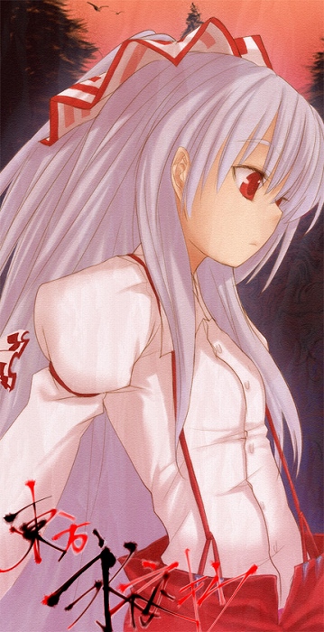 buriki, fujiwara no mokou, touhou, silver hair, 1girl, bird, bow, female focus, from side, hair bow, hair ribbon, long hair, pants, red eyes, red sky, ribbon, shirt, sky, solo, suspenders, tree, upper body, very long hair