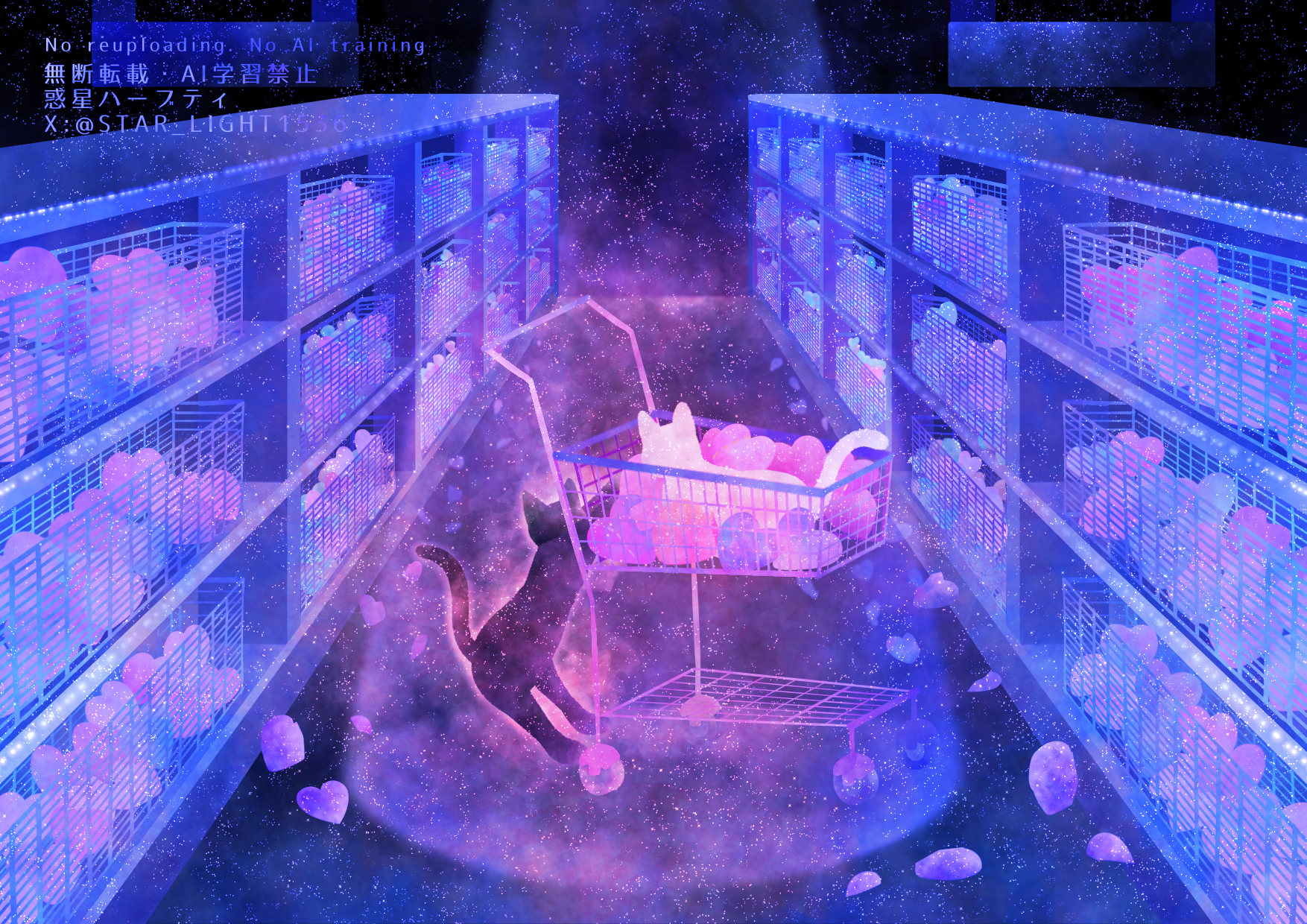 wakusei habuti, original, commentary request, highres, animal, basket, black cat, cat, cool colored, heart, indoors, no humans, shelf, shopping cart, supermarket, twitter username, white cat