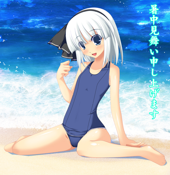 kirise mitsuru, konpaku youmu, touhou, translation request, 1girl, beach, day, female focus, full body, ocean, one-piece swimsuit, outdoors, school swimsuit, solo, swimsuit
