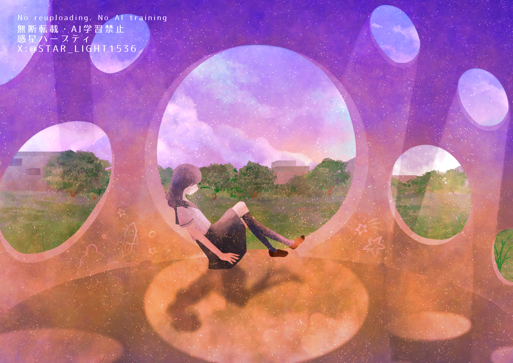 wakusei habuti, original, commentary request, highres, 1girl, black hair, black shoes, black skirt, black socks, cloud, day, faceless, faceless female, from side, grey shirt, kneehighs, light rays, long hair, outdoors, park, reclining, scenery, school uniform, shadow, shirt, shoes, short sleeves, skirt, sky, socks, solo, sunbeam, sunlight, twitter username, wide shot