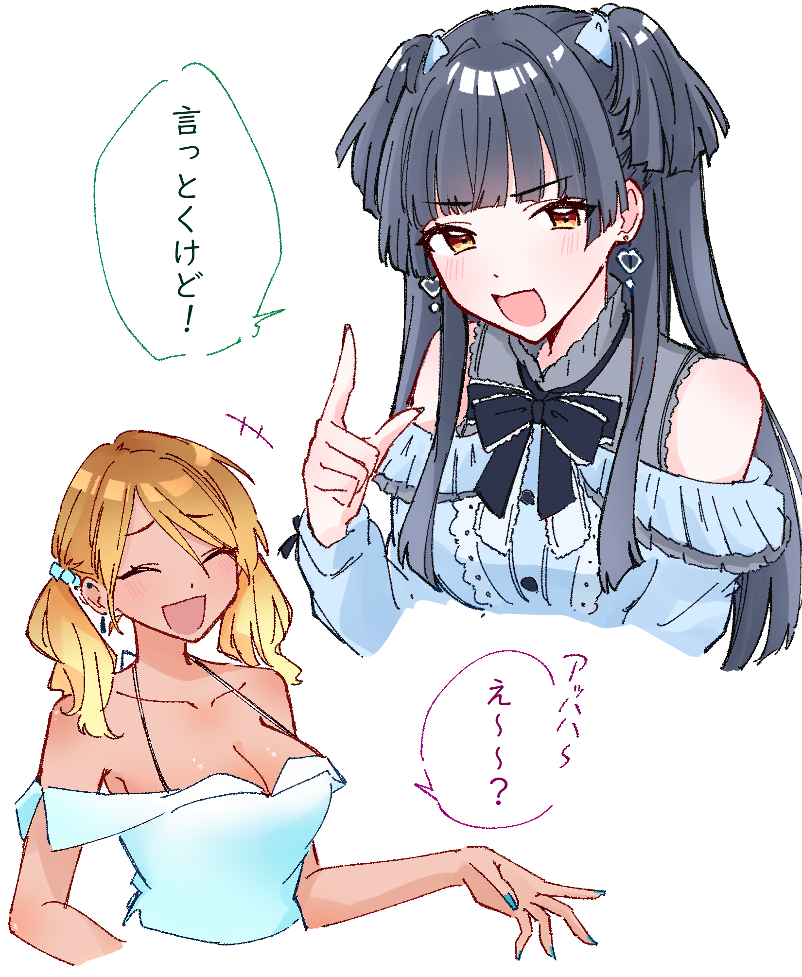 zangemiya, izumi mei, mayuzumi fuyuko, idolmaster, idolmaster shiny colors, commentary, commentary request, highres, symbol-only commentary, translation request, 2girls, ^ ^, black hair, black ribbon, blonde hair, blush, breasts, brown hair, cleavage, closed eyes, collarbone, cropped torso, earrings, gradient hair, jewelry, large breasts, long hair, multicolored hair, multiple girls, neck ribbon, ribbon, shirt, simple background, smile, speech bubble, tan, twintails, two side up, upper body, white background, white shirt