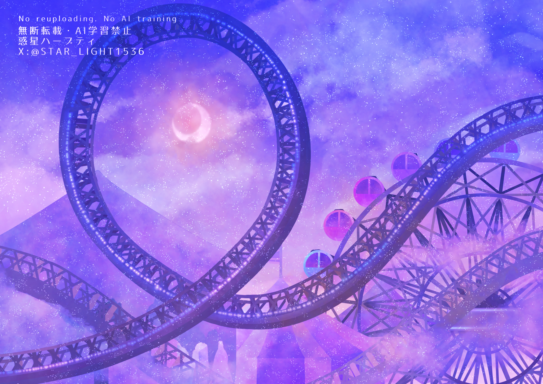 wakusei habuti, original, commentary request, highres, amusement park, circus tent, crescent moon, ferris wheel, moon, night, night sky, no humans, purple theme, roller coaster, scenery, sky, tent, twitter username