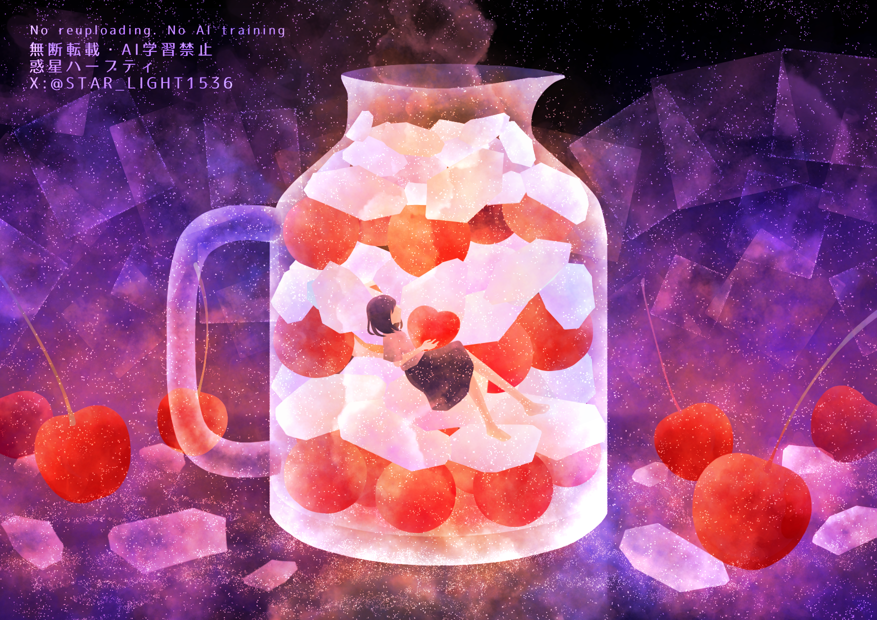 wakusei habuti, original, commentary request, highres, 1girl, barefoot, black hair, black skirt, candy, cherry, faceless, faceless female, food, from side, fruit, glass jar, grey shirt, holding, in container, in jar, jar, mini person, reclining, shirt, short hair, short sleeves, skirt, surreal, twitter username, wide shot