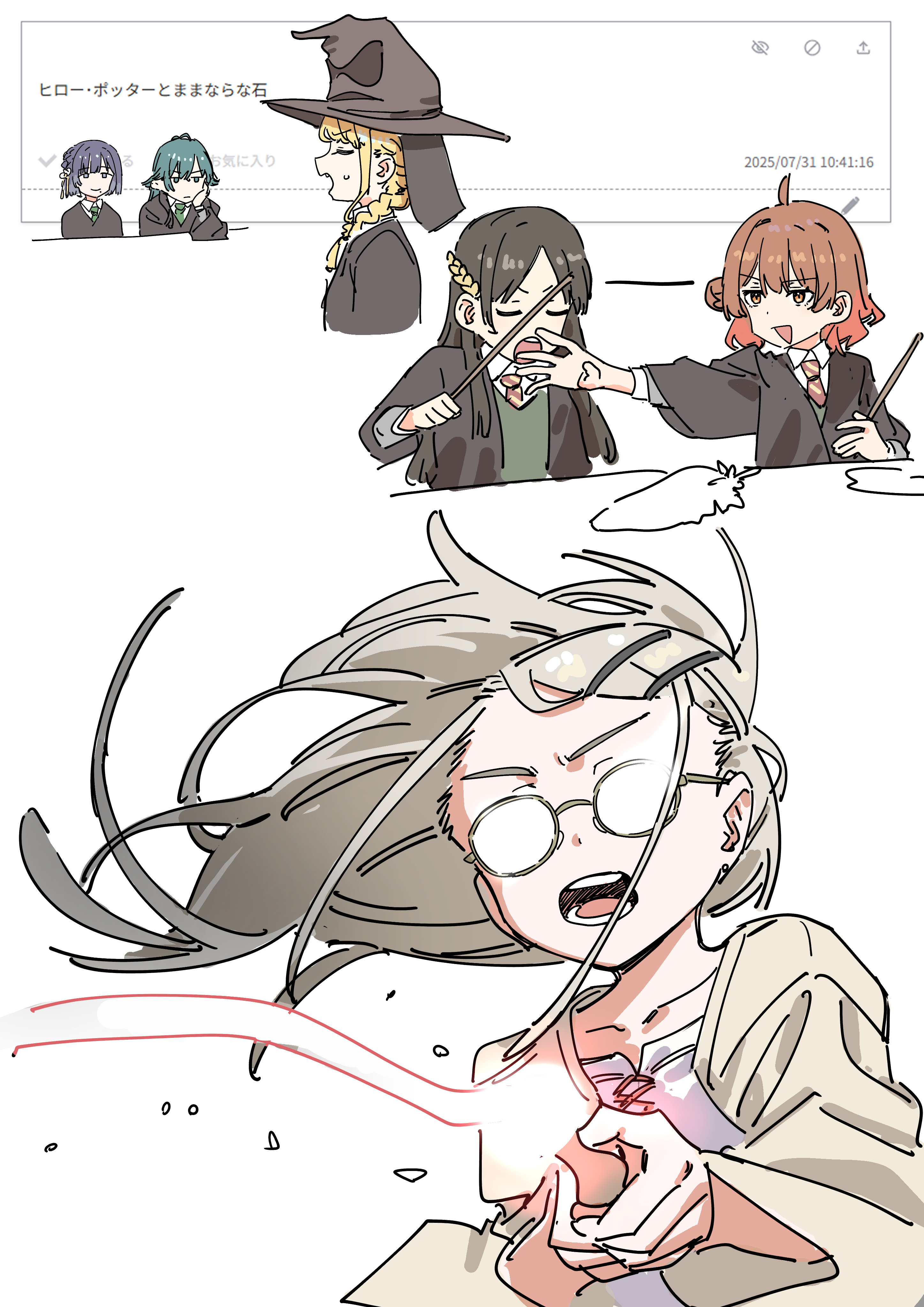 haruyuki (gffewuoutgblubh), fujita kotone, hanami ume, hataya misuzu, kuramoto china, shinosawa hiro, sorting hat, tsukimura temari, gakuen idolmaster, harry potter (series), idolmaster, odaibako, wizarding world, absurdres, highres, translation request, 6+girls, alternate costume, bespectacled, black hat, black robe, feathers, floating hair, glasses, hat, hogwarts school uniform, holding, holding wand, jitome, looking at another, magic, meme, mole, mole under mouth, multiple girls, necktie, otoware potter (meme), parody, request inset, robe, scene reference, school uniform, simple background, sweatdrop, sweater vest, wand, white background, white robe