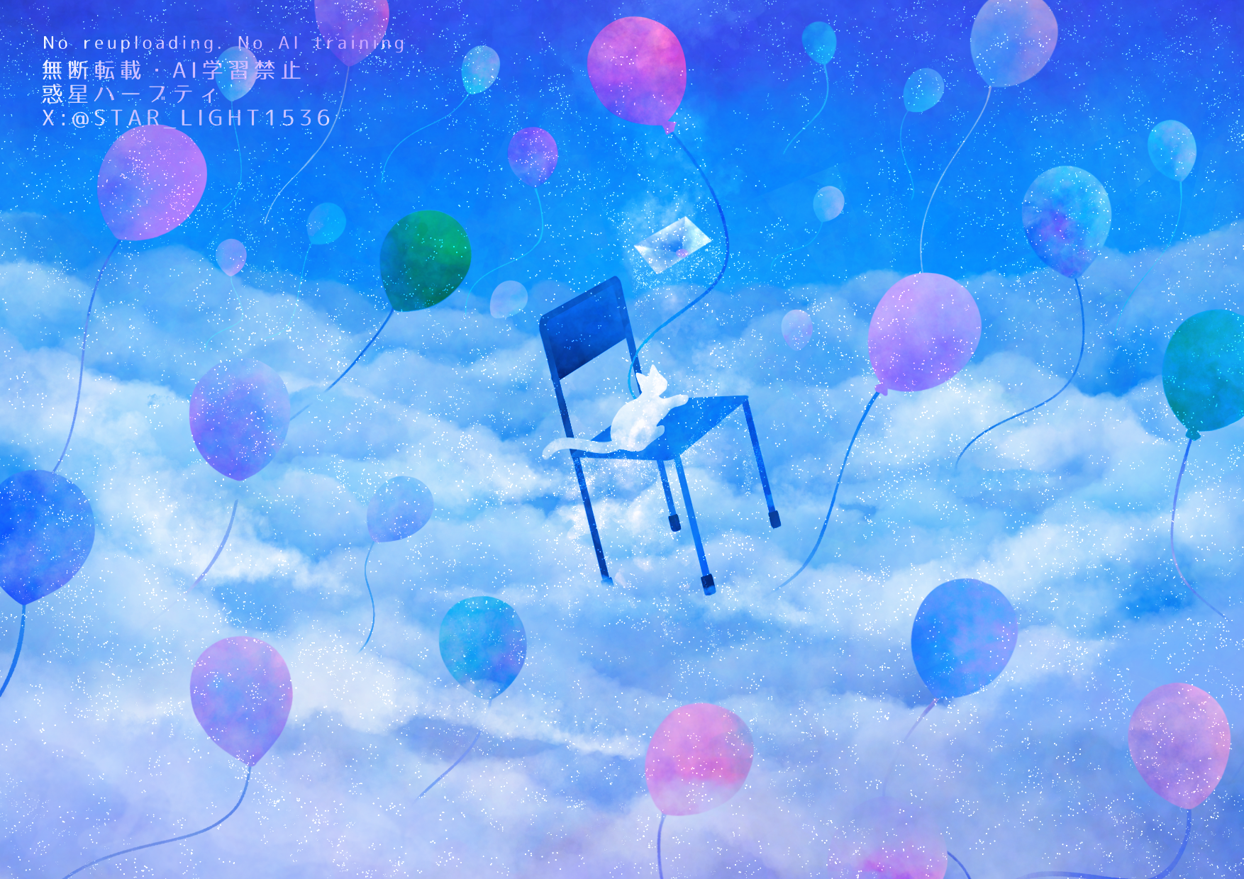wakusei habuti, original, commentary request, highres, above clouds, animal, balloon, blue sky, cat, chair, cloud, day, floating, floating object, letter, no humans, outdoors, sky, twitter username, white cat