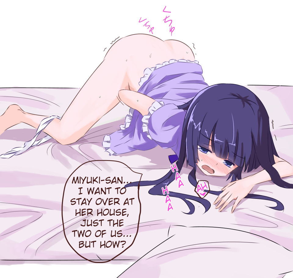 Rule34 – If it exists, there is porn of it / aoki reika / 48660