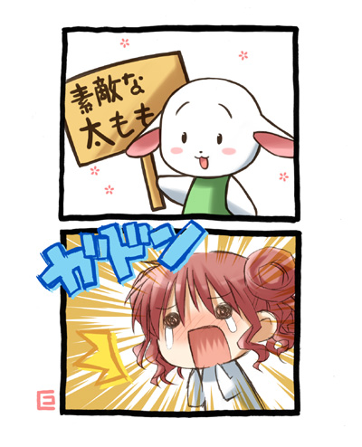 eretto, hiro (hidamari sketch), hidamari sketch, lowres, translation request, 00s, comic, wide face