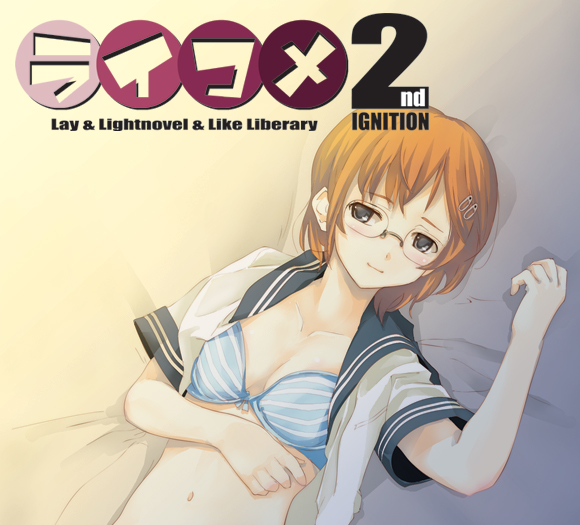 dasoku sentarou, original, bra, glasses, lingerie, open clothes, open shirt, school uniform, serafuku, shirt, solo, underwear