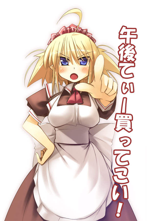 jirou (chekoro), shokora, wagamama princess, 1girl, ahoge, breasts, cowboy shot, female focus, frills, hair ornament, hair scrunchie, hand on own hip, large breasts, looking at viewer, outstretched arm, pointing, pointing at viewer, puffy short sleeves, puffy sleeves, scrunchie, short sleeves, simple background, solo, white background