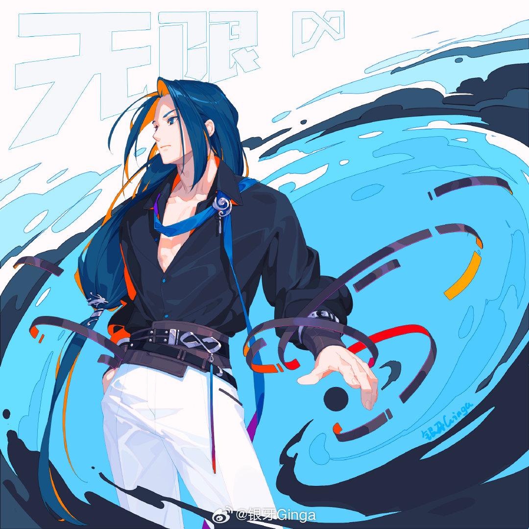 wuxian (the legend of luoxiaohei), luo xiaohei zhanji, 1boy, belt, black shirt, blue hair, cowboy shot, hand in pocket, long hair, long sleeves, low-tied long hair, pants, partially unbuttoned, shirt, solo, weibo 1581197152, white pants