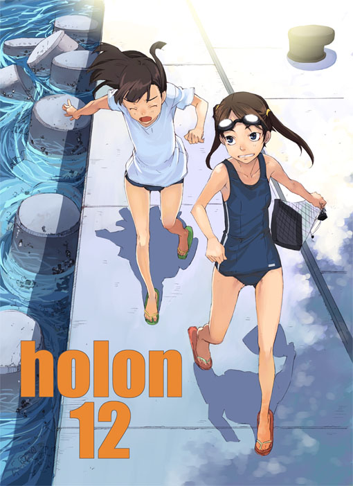 mura (kanojo no oukoku), original, 2girls, blue eyes, brown hair, closed eyes, flip-flops, goggles, goggles on head, legs, multiple girls, one-piece swimsuit, running, sandals, school swimsuit, swimsuit, swimsuit under clothes, water