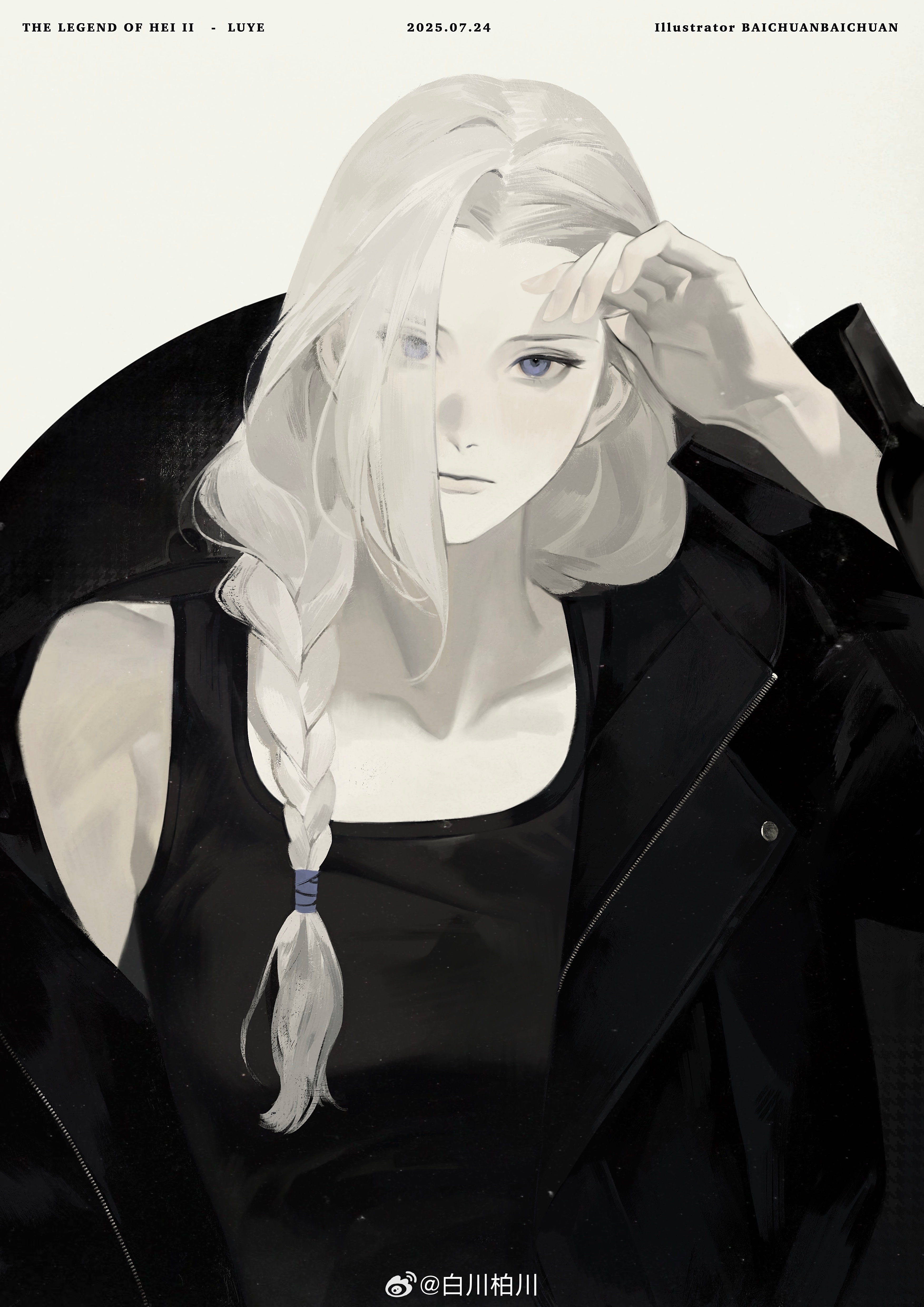 iotaectoplasm, luo xiaohei zhanji, absurdres, highres, 1girl, artist name, black tank top, blue eyes, braid, braided ponytail, character name, copyright name, dated, eyes visible through hair, grey hair, hair over one eye, hair over shoulder, hand up, long hair, luye (the legend of luoxiaohei), solo, tank top, upper body