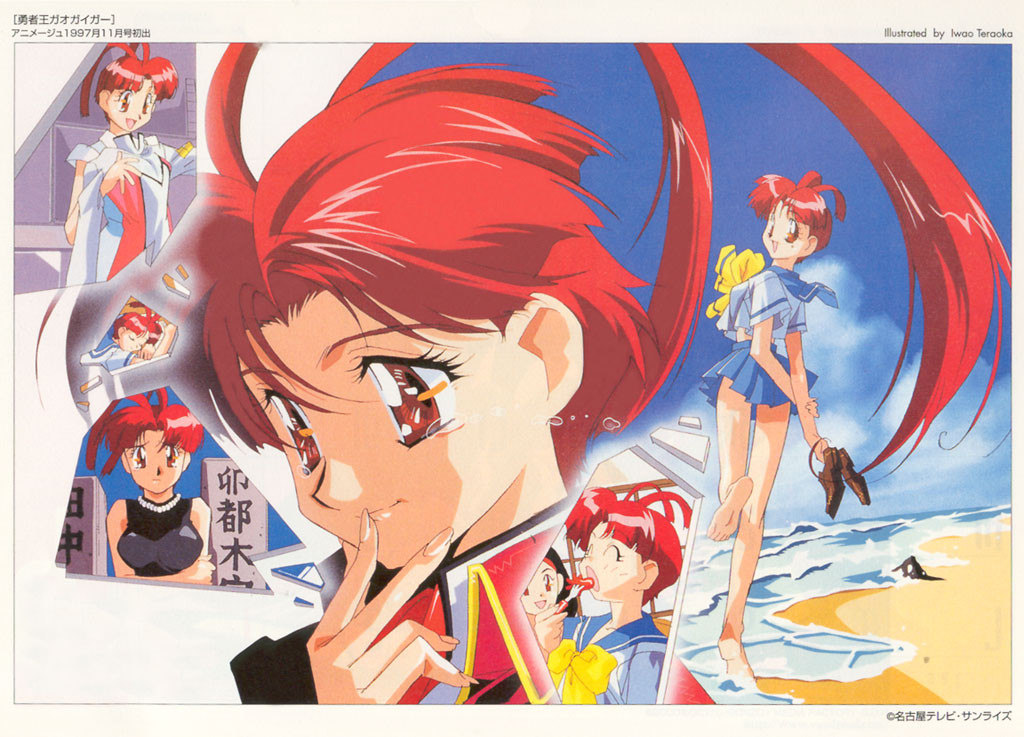 teraoka iwao, utsugi mikoto, yuusha ou gaogaigar, yuusha series, 1990s (style), 1girl, ^ ^, antenna hair, beach, closed eyes, cloud, dated, day, eating, holding, holding shoes, holding unworn clothes, looking at viewer, looking back, outdoors, red eyes, red hair, retro artstyle, school uniform, serafuku, shoes, sky, smile, standing, tears, unworn shoes