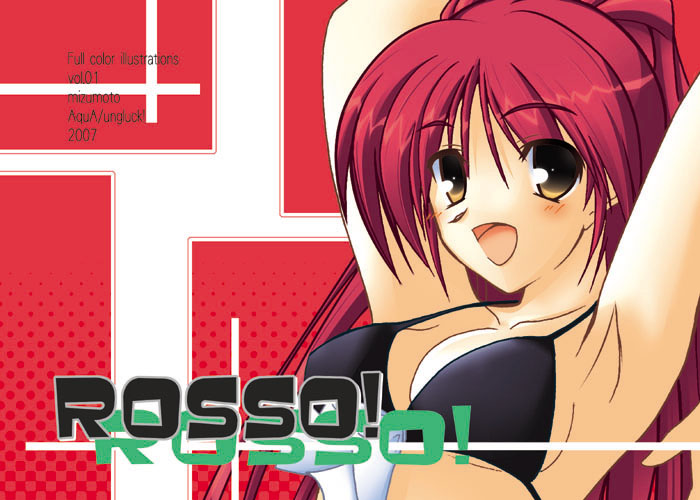 mizumoto (angurakku), kousaka tamaki, to heart (series), to heart 2, 00s, 1girl, armpits, arms up, bikini, bikini top only, black bikini, blush, breasts, female focus, large breasts, long hair, maroon hair, open mouth, solo, swimsuit, upper body