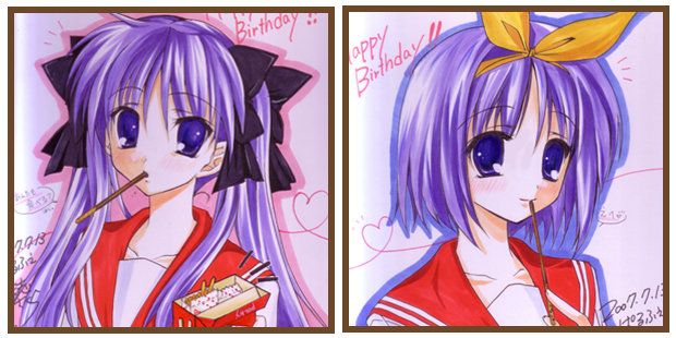 hayashi sakura, hiiragi kagami, hiiragi tsukasa, lucky star, 00s, 2girls, blue eyes, dated, hair ribbon, happy birthday, long hair, looking at viewer, mouth hold, multiple girls, pocky, portrait, purple hair, ribbon, school uniform, serafuku, short hair, sisters, twins, twintails, upper body